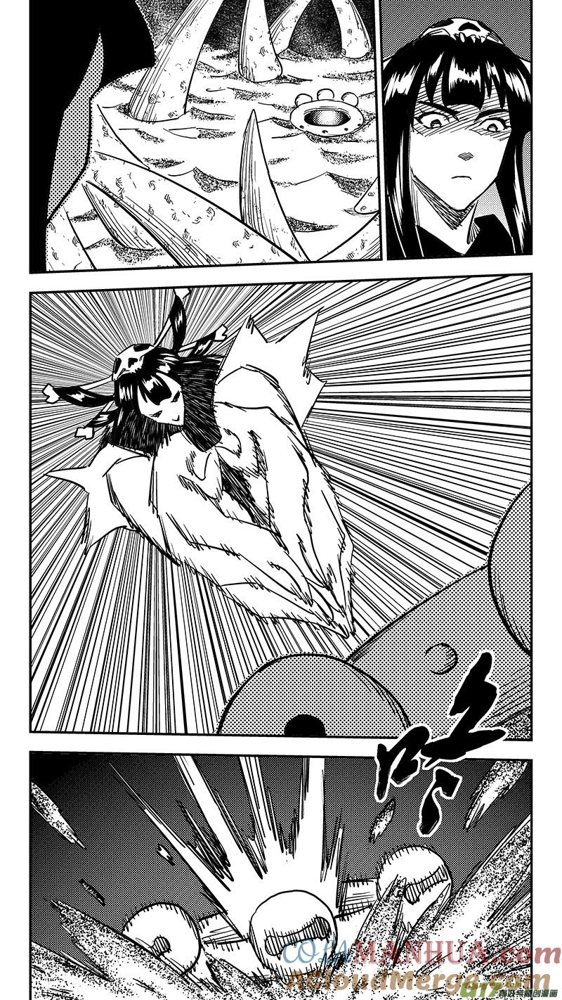 虎x鹤 妖师录 第427话 四妖五人（中） 第9页