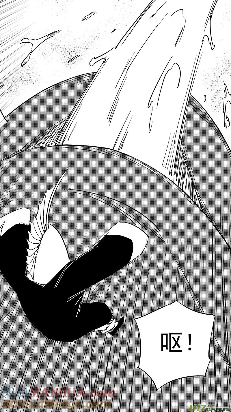 虎x鹤 妖师录 第428话 四妖五人（下） 第6页