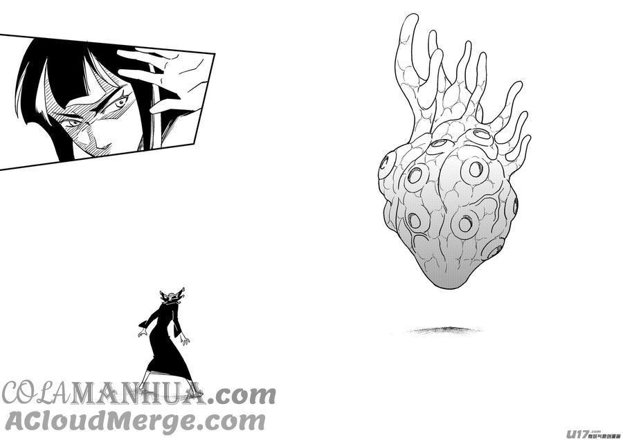 虎x鹤 妖师录 第431话 幸子的“领域”（下） 第13页