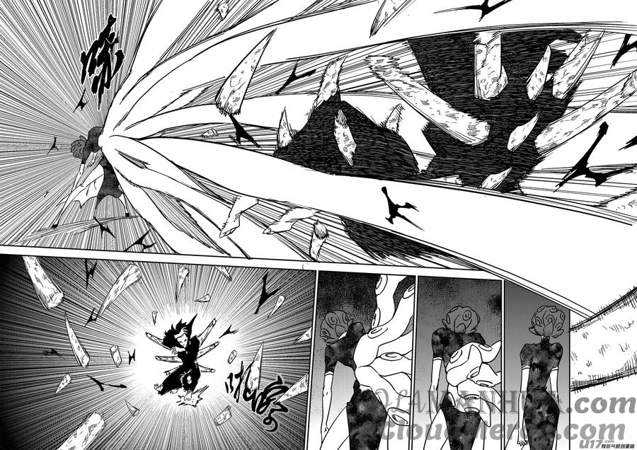 虎x鹤 妖师录 第431话 幸子的“领域”（下） 第5页