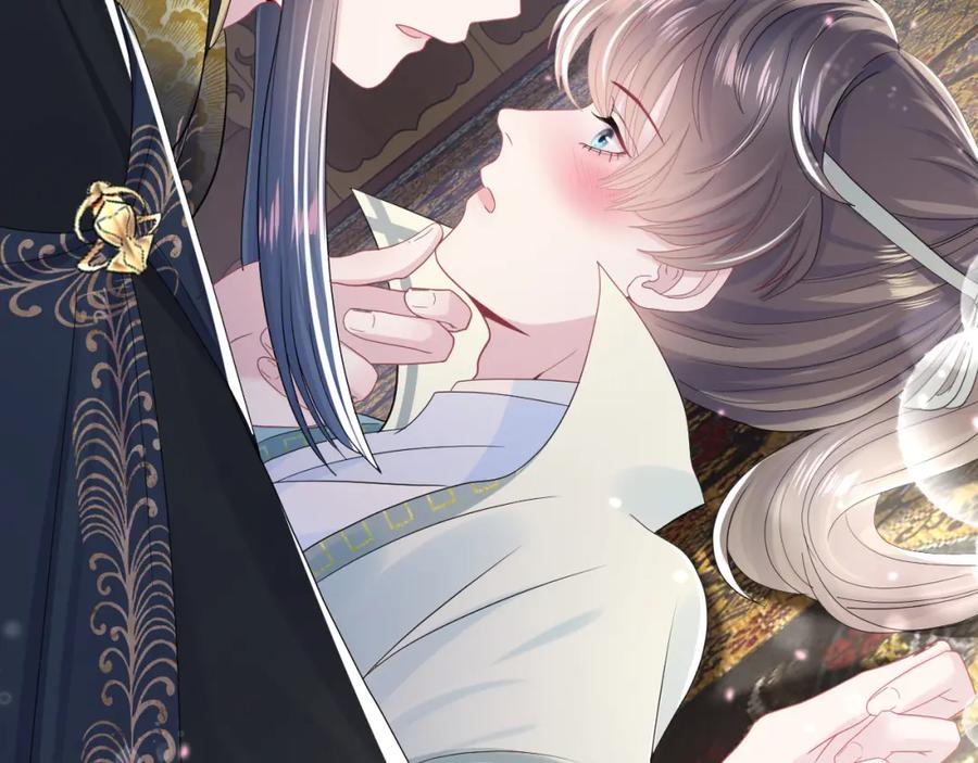 【快穿】绝美白莲在线教学 第45话 诱人的阳阳 第12页