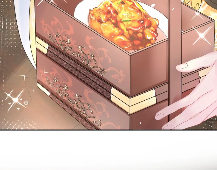 【快穿】绝美白莲在线教学 第45话 诱人的阳阳 第76页