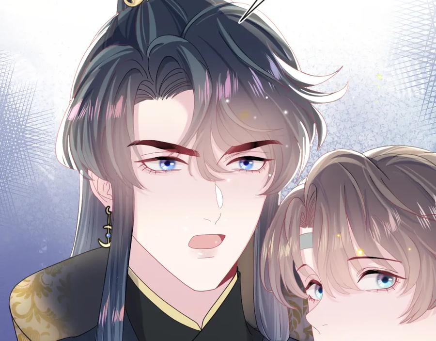 【快穿】绝美白莲在线教学 第45话 诱人的阳阳 第71页