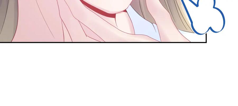 【快穿】绝美白莲在线教学 第45话 诱人的阳阳 第35页