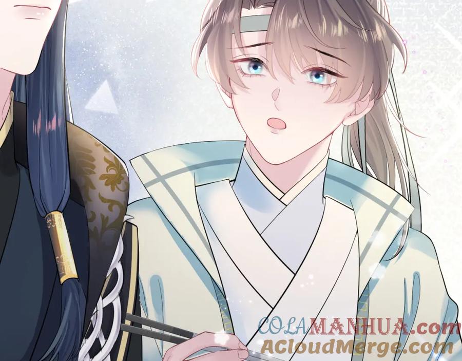 【快穿】绝美白莲在线教学 第45话 诱人的阳阳 第53页