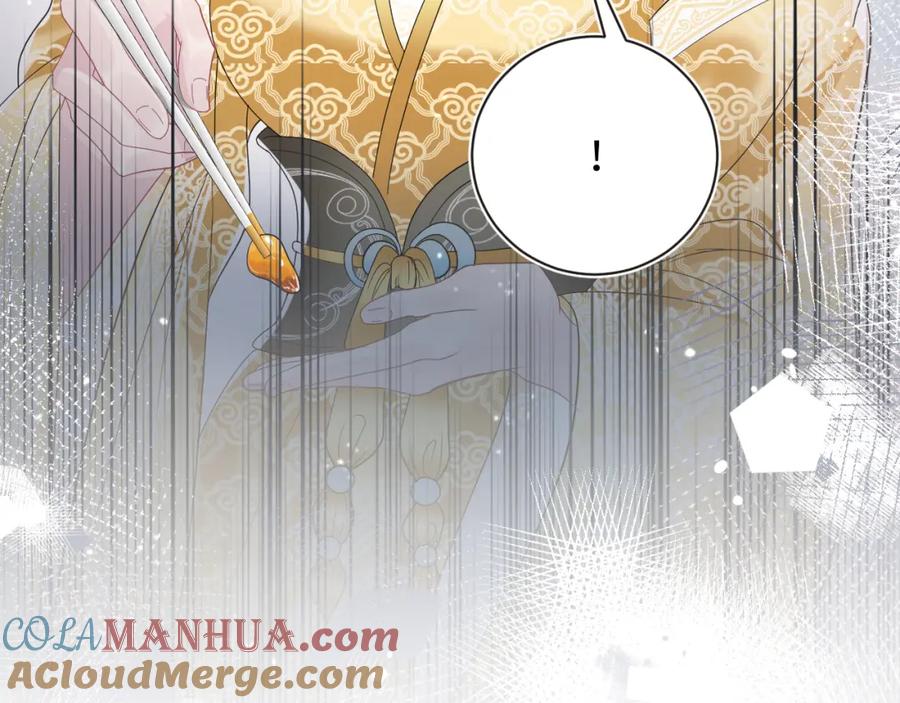 【快穿】绝美白莲在线教学 第45话 诱人的阳阳 第93页