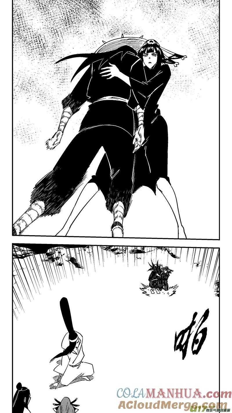 虎x鹤 妖师录 第432话 不可思议的男人 第12页
