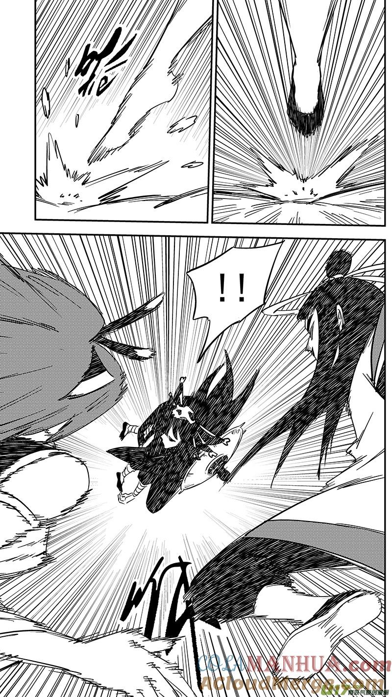 虎x鹤 妖师录 第433话 拖延时间 第3页