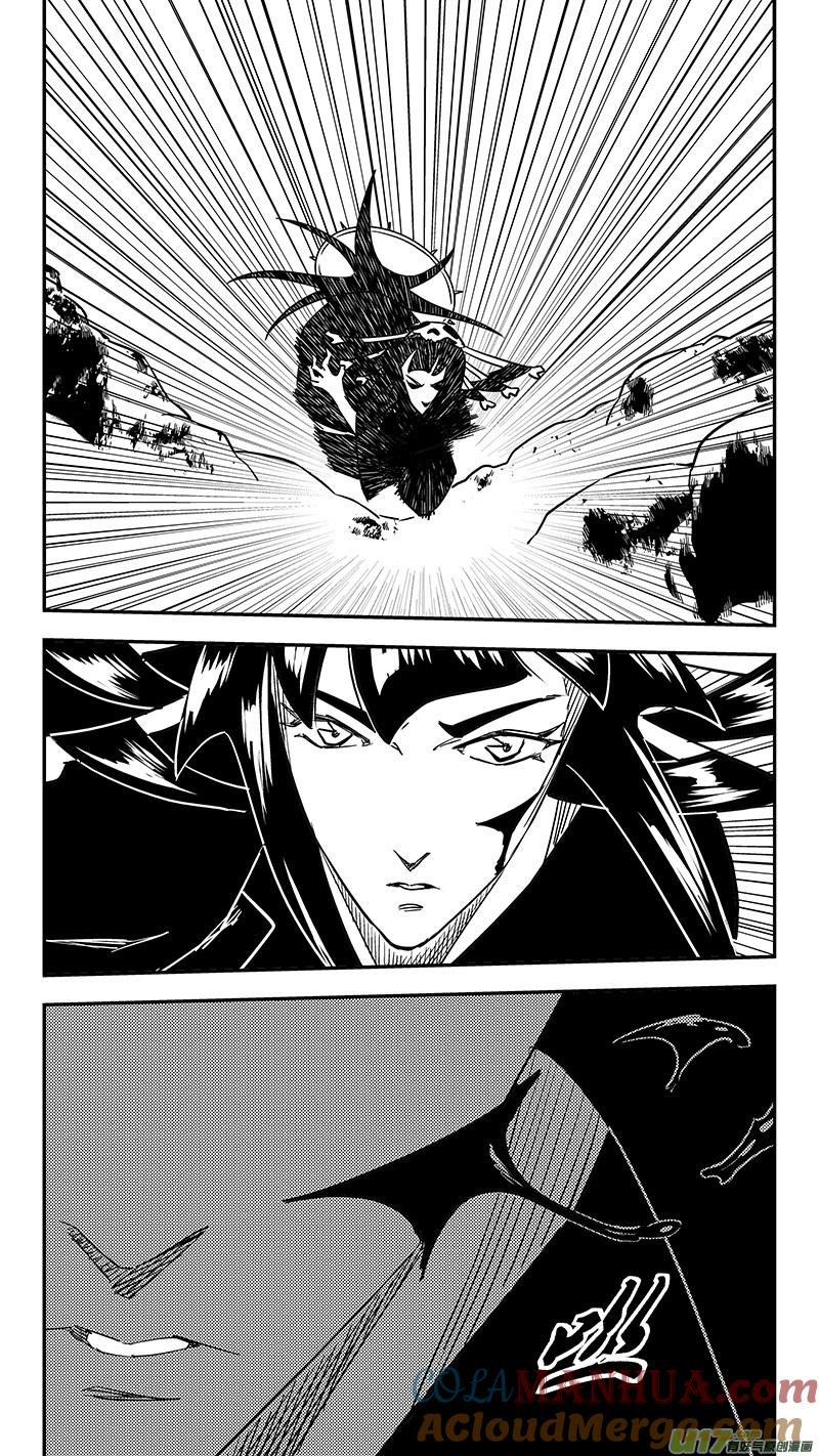 虎x鹤 妖师录 第433话 拖延时间 第9页