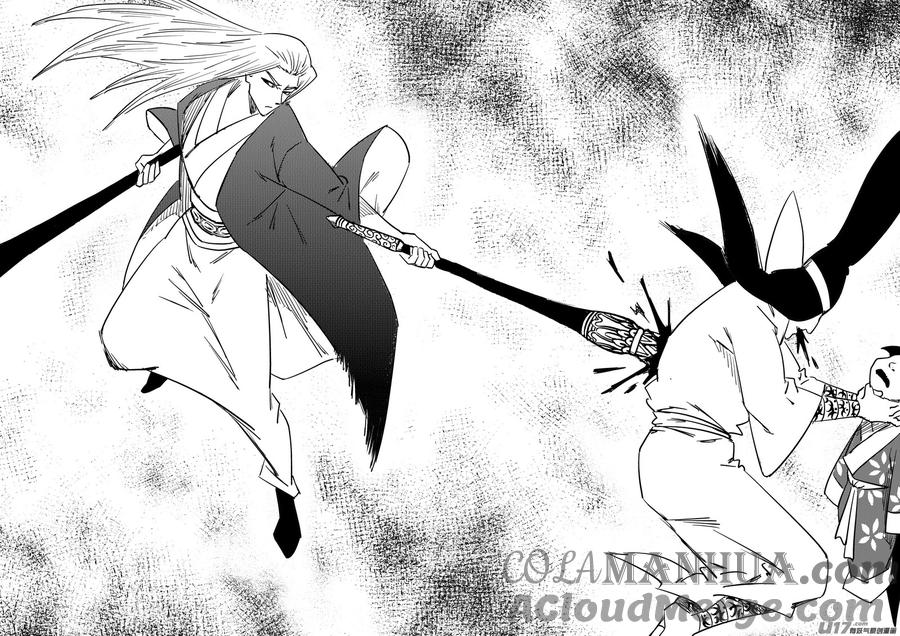 虎x鹤 妖师录 第437话 别妨碍 第13页
