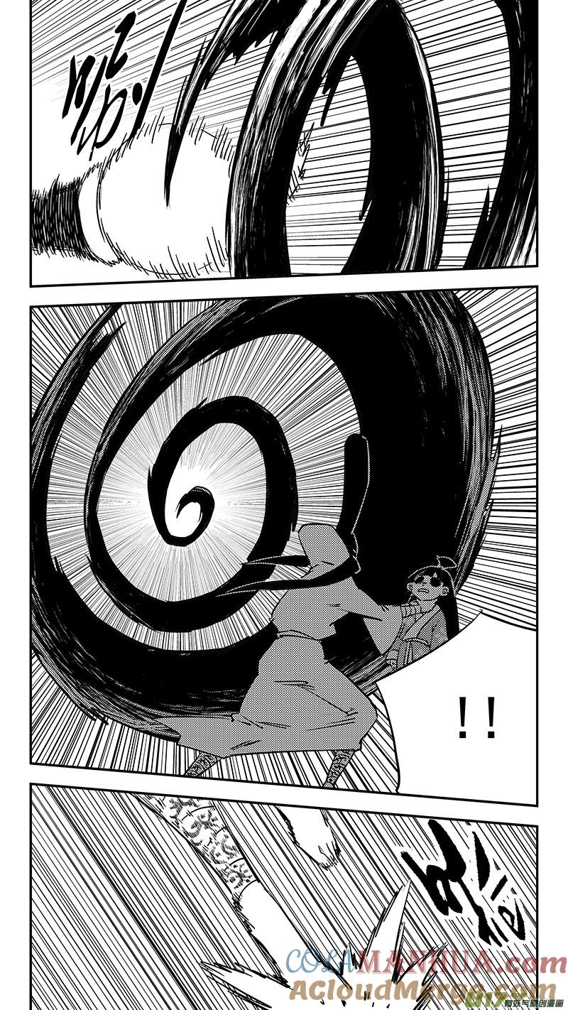 虎x鹤 妖师录 第437话 别妨碍 第11页