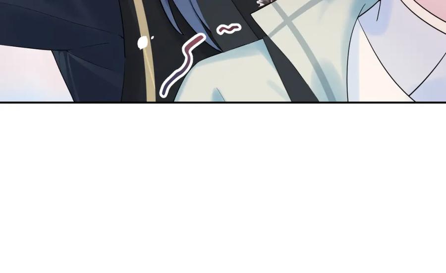 【快穿】绝美白莲在线教学 第46话 皇帝点亮“绿茶”技能 第81页