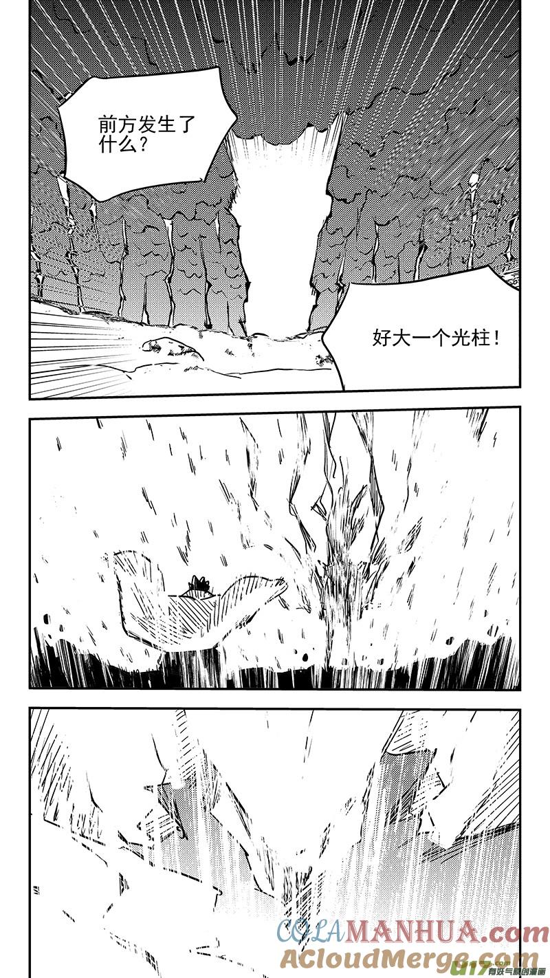 虎x鹤 妖师录 第443话 舍利子 第11页