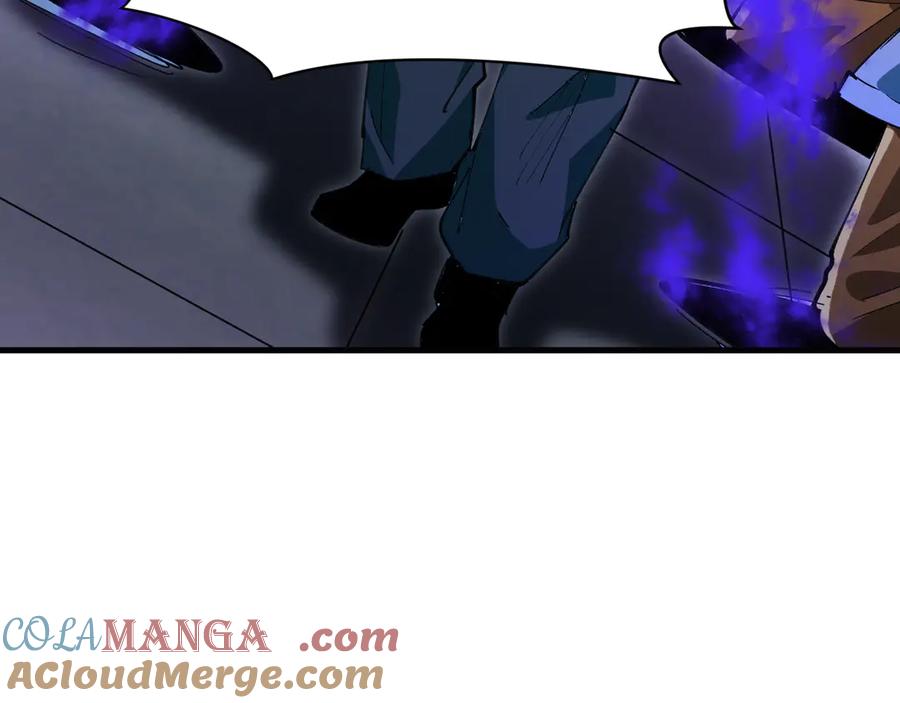 全球诡异时代 第473话 扶桑篇-德川家德真身的猜测！ 第9页