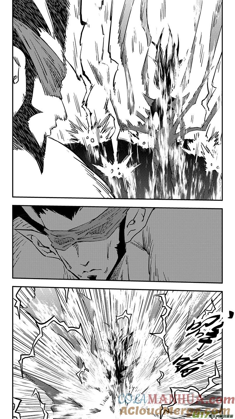 虎x鹤 妖师录 第444话 毁灭 第5页