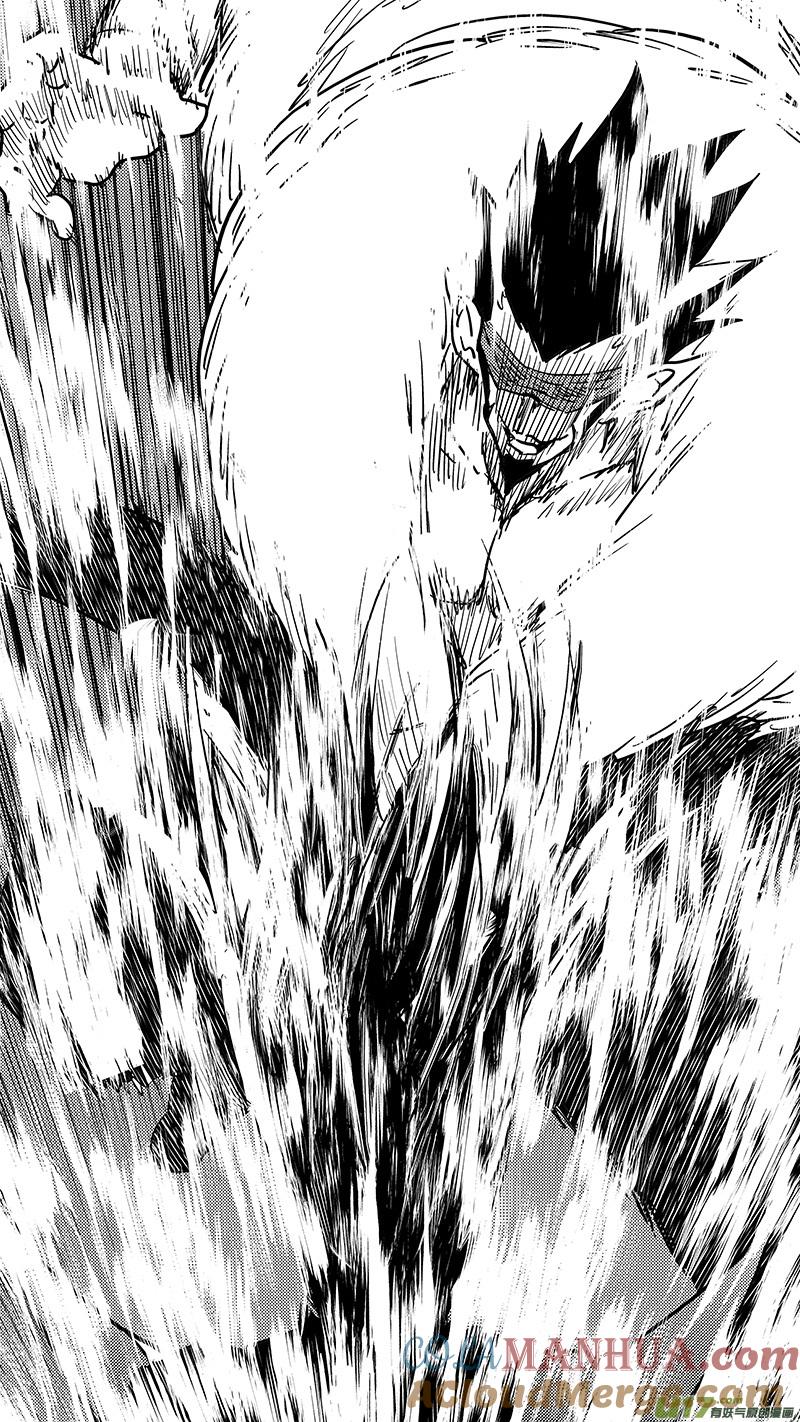虎x鹤 妖师录 第444话 毁灭 第3页