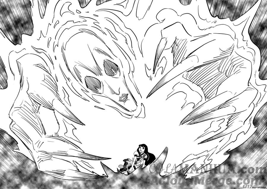 虎x鹤 妖师录 458 追踪王子 第9页