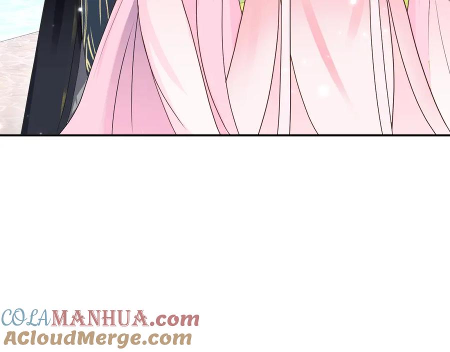 【快穿】绝美白莲在线教学 第48话 陛下的恶趣味 第13页