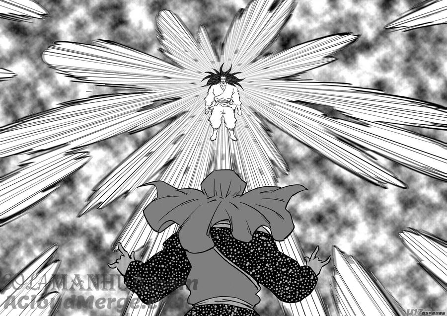 虎x鹤 妖师录 462 古怪法术（下） 第15页