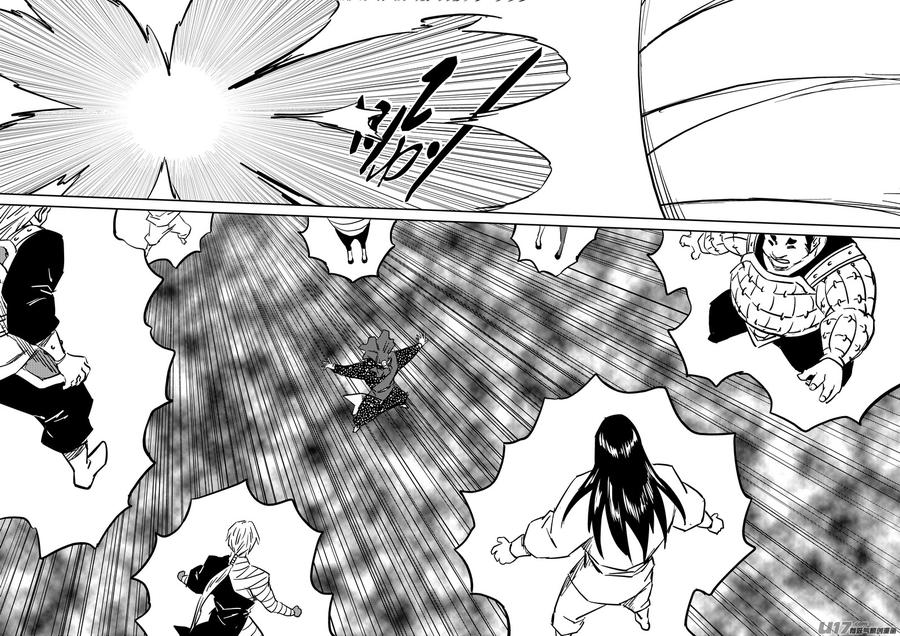 虎x鹤 妖师录 462 古怪法术（下） 第8页