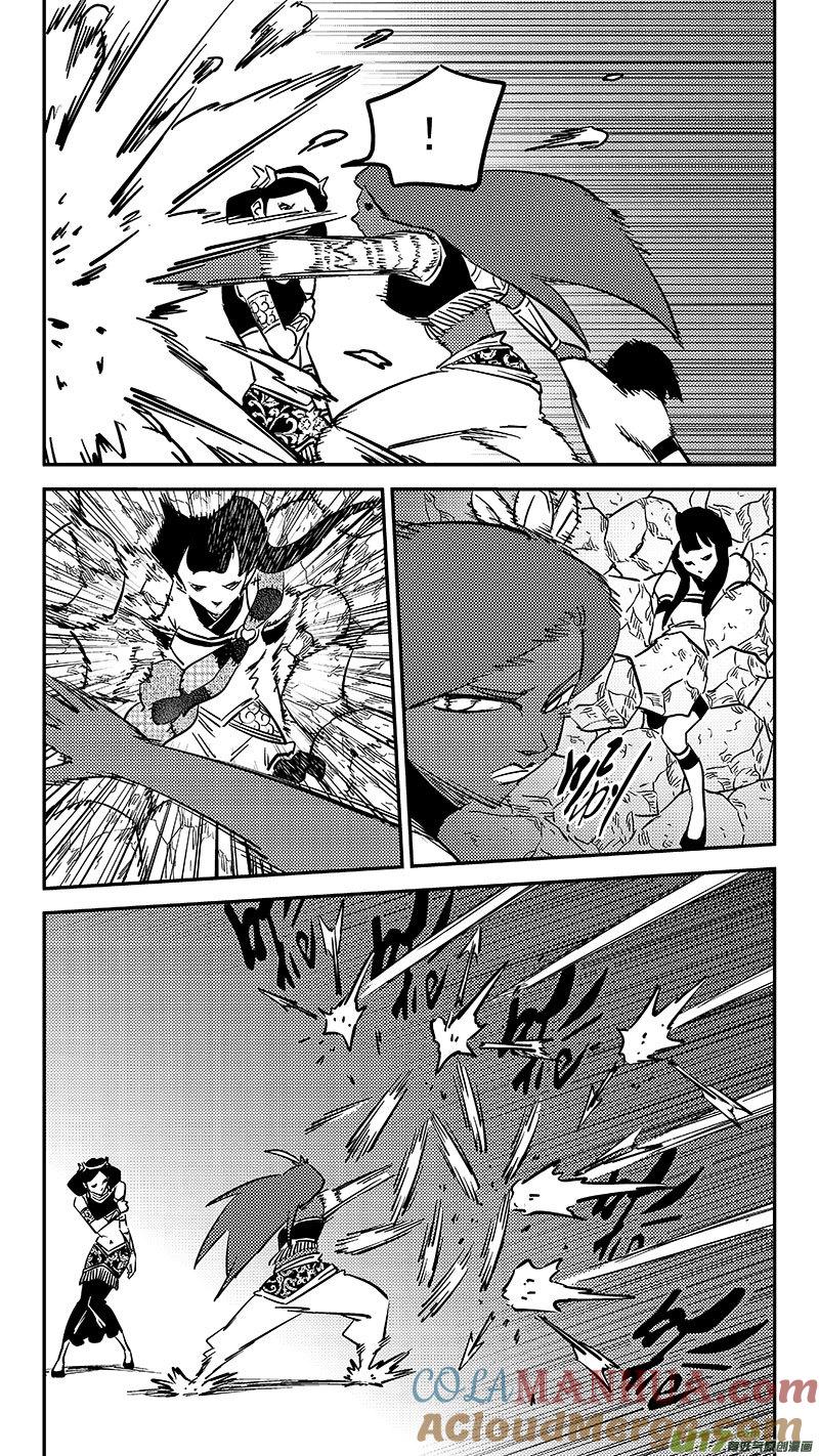 虎x鹤 妖师录 464 三差和弓 第3页