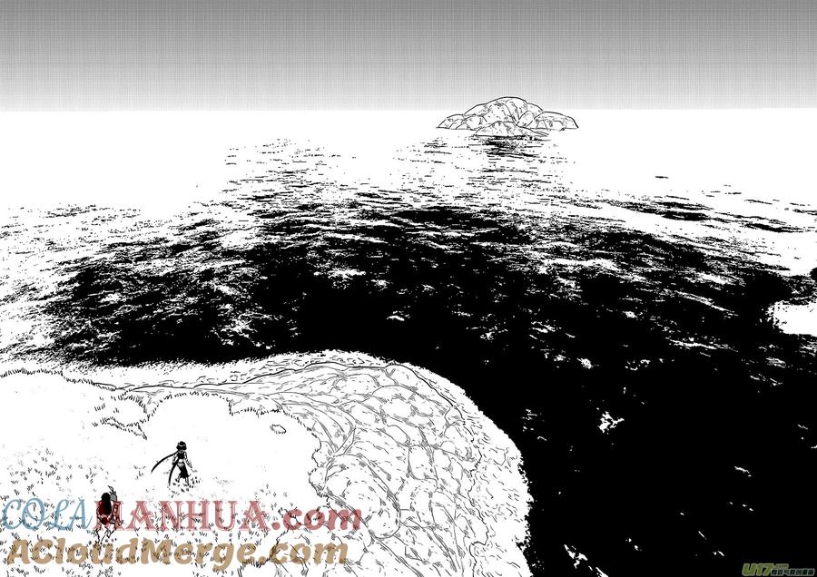 虎x鹤 妖师录 470 回去 第9页