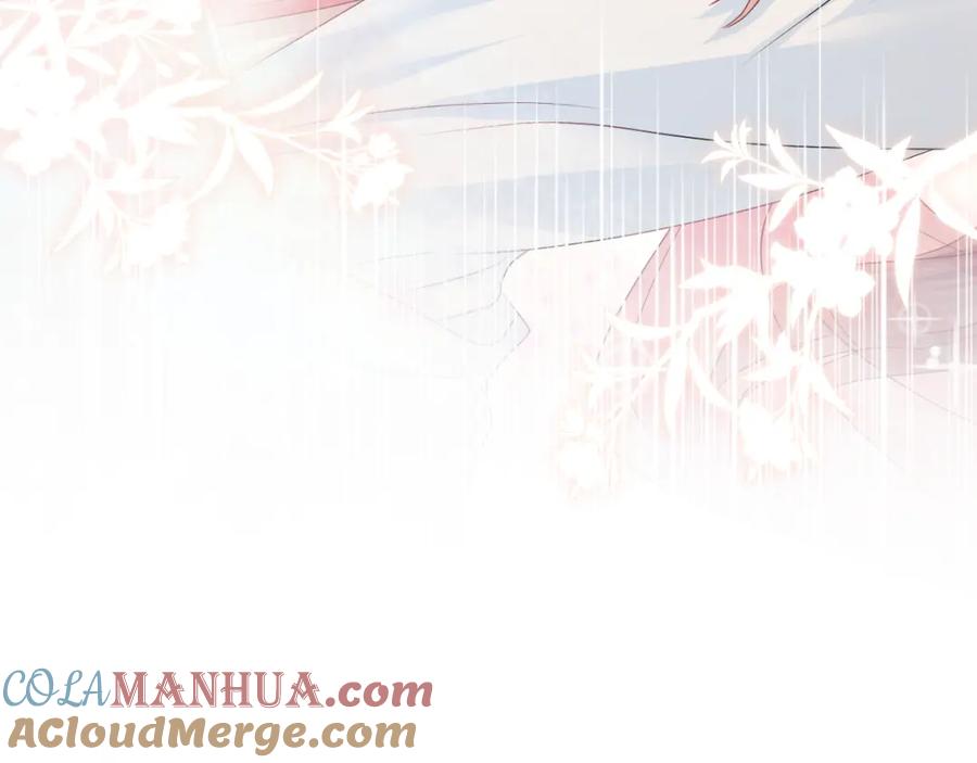 【快穿】绝美白莲在线教学 第49话 盖了章你就是我的了 第19页
