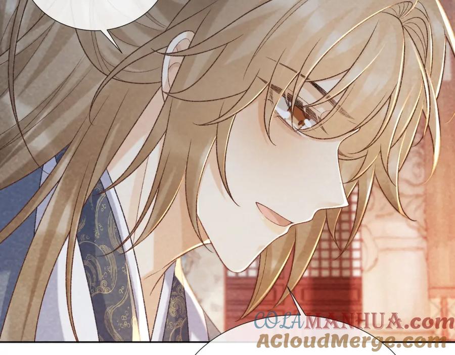 病态诱捕 第51话 别想逃离我！ 第19页