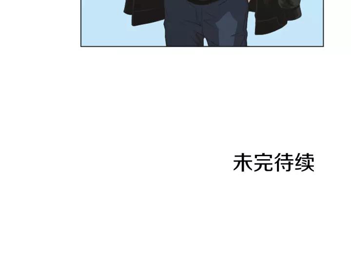 《不能恋爱的房间》第50话 结婚？！ 第96页