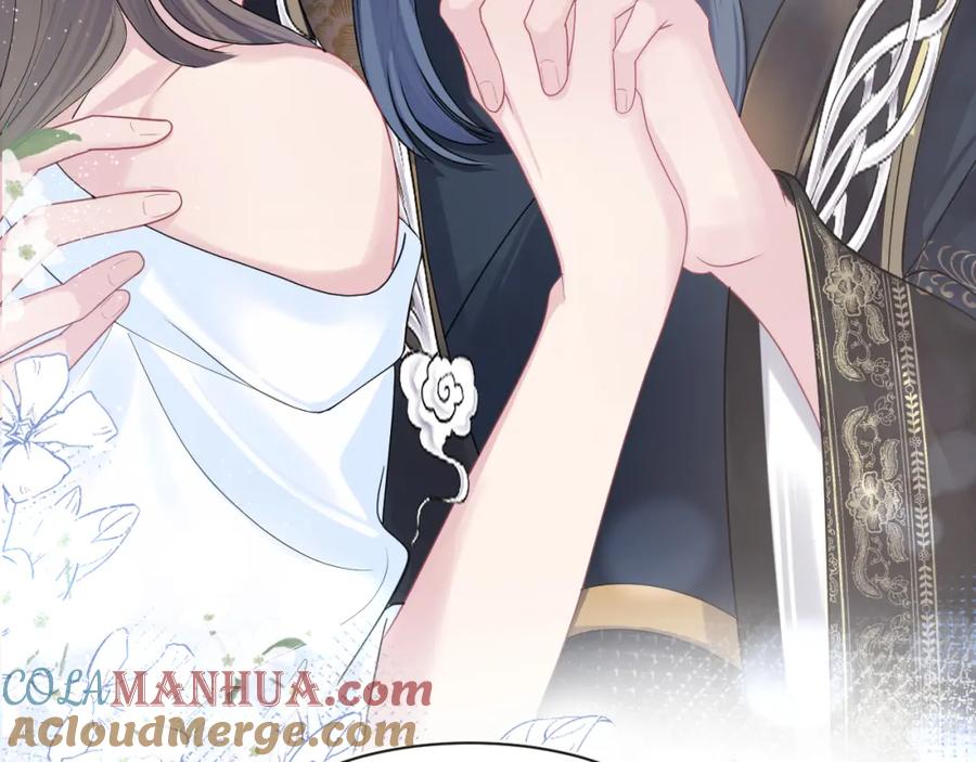 【快穿】绝美白莲在线教学 第49话 盖了章你就是我的了 第43页