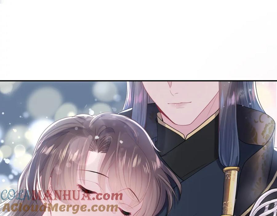 【快穿】绝美白莲在线教学 第49话 盖了章你就是我的了 第37页