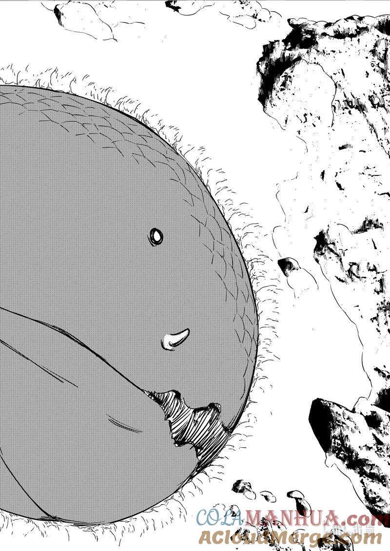 虎x鹤 妖师录 476话 深渊巨口 第10页