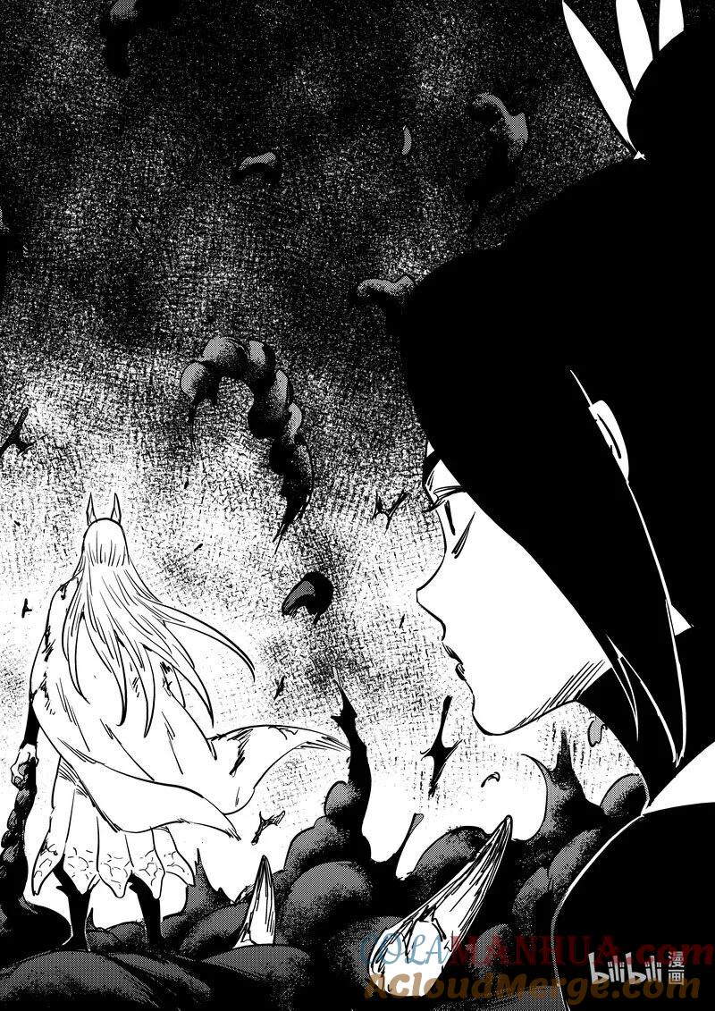 虎x鹤 妖师录 477 双赢（上） 第3页