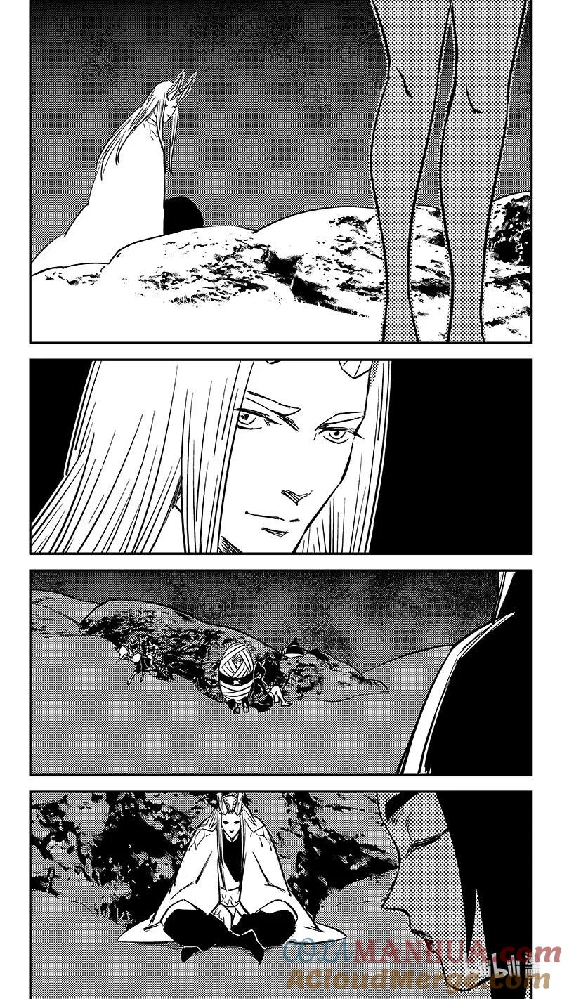 虎x鹤 妖师录 479 入口被毁 第3页
