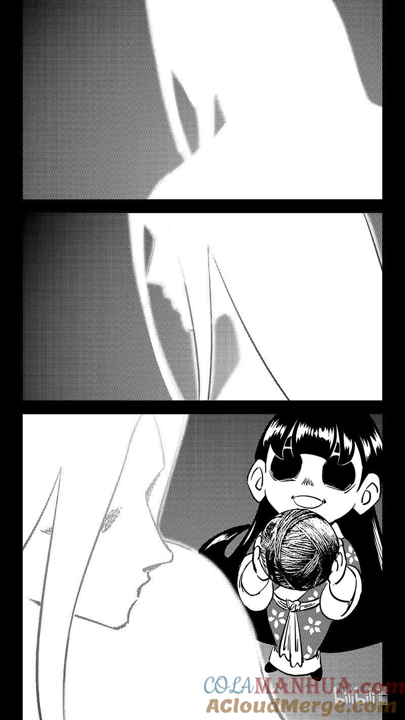 虎x鹤 妖师录 480 梦 第3页