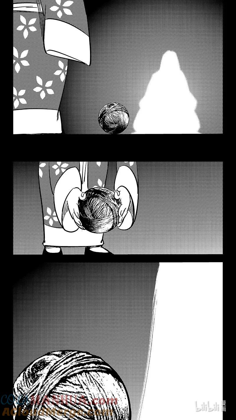 虎x鹤 妖师录 480 梦 第2页