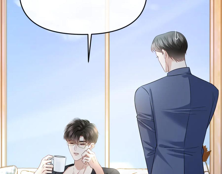 《情靡》第41话 不认账 第108页