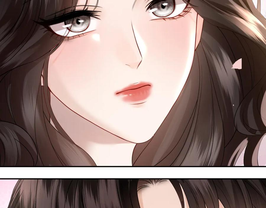 《情靡》第41话 不认账 第19页