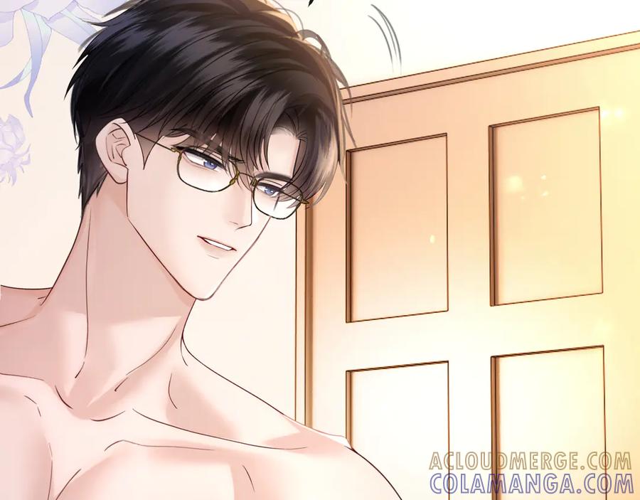 《情靡》第41话 不认账 第77页