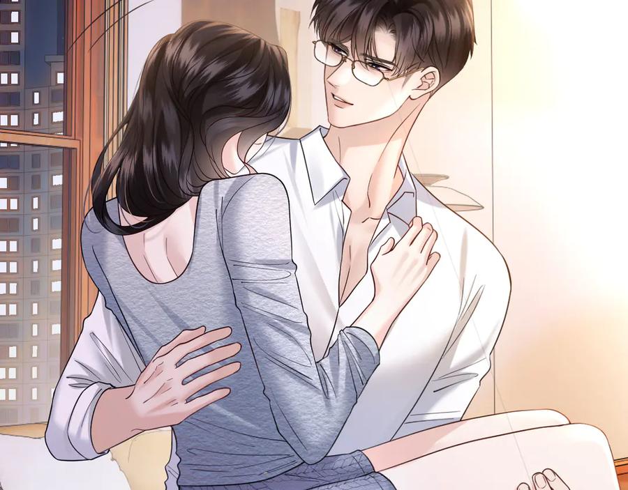 《情靡》第41话 不认账 第60页