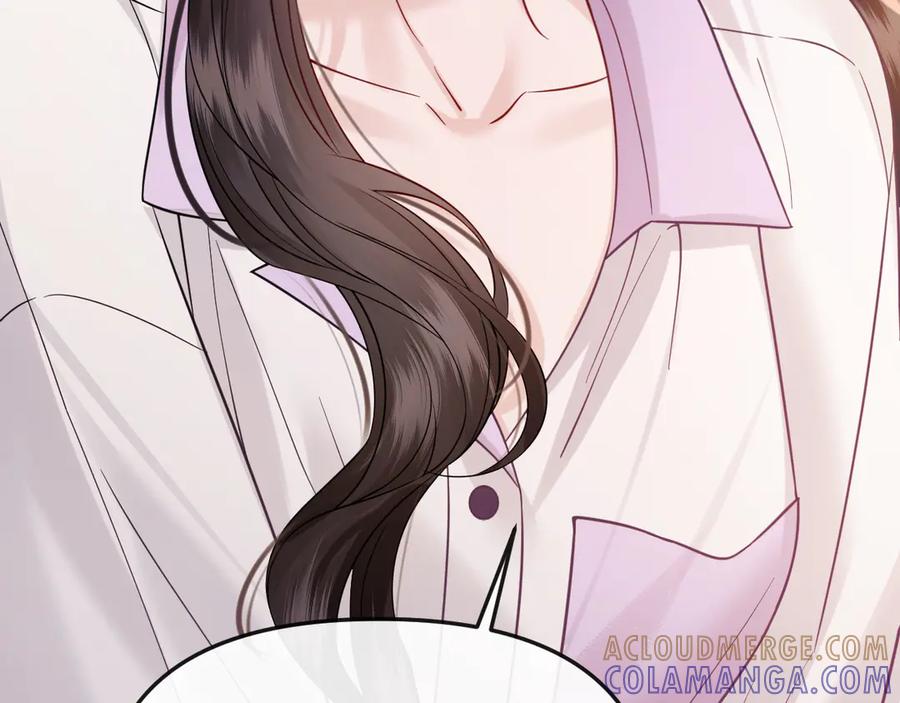 《情靡》第41话 不认账 第85页