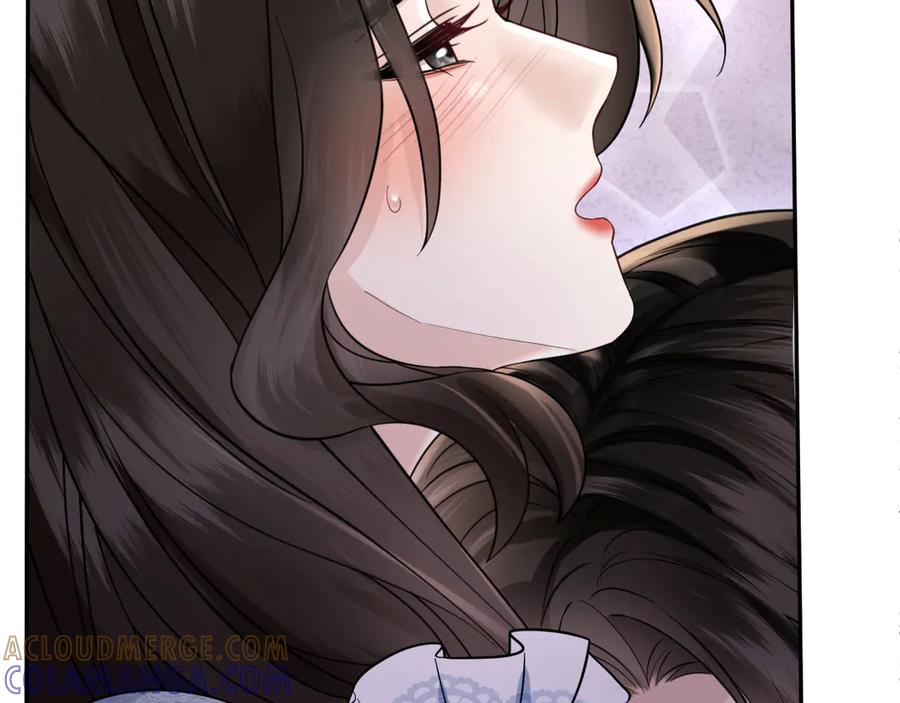 《情靡》第41话 不认账 第49页