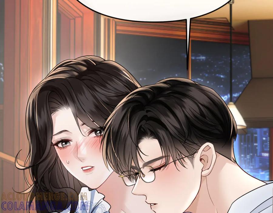 《情靡》第41话 不认账 第45页