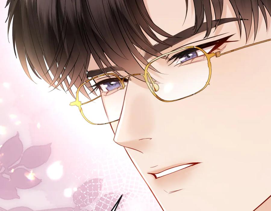 《情靡》第41话 不认账 第20页