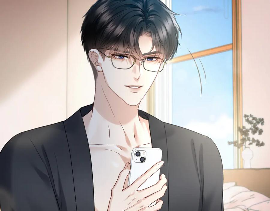 《情靡》第41话 不认账 第102页