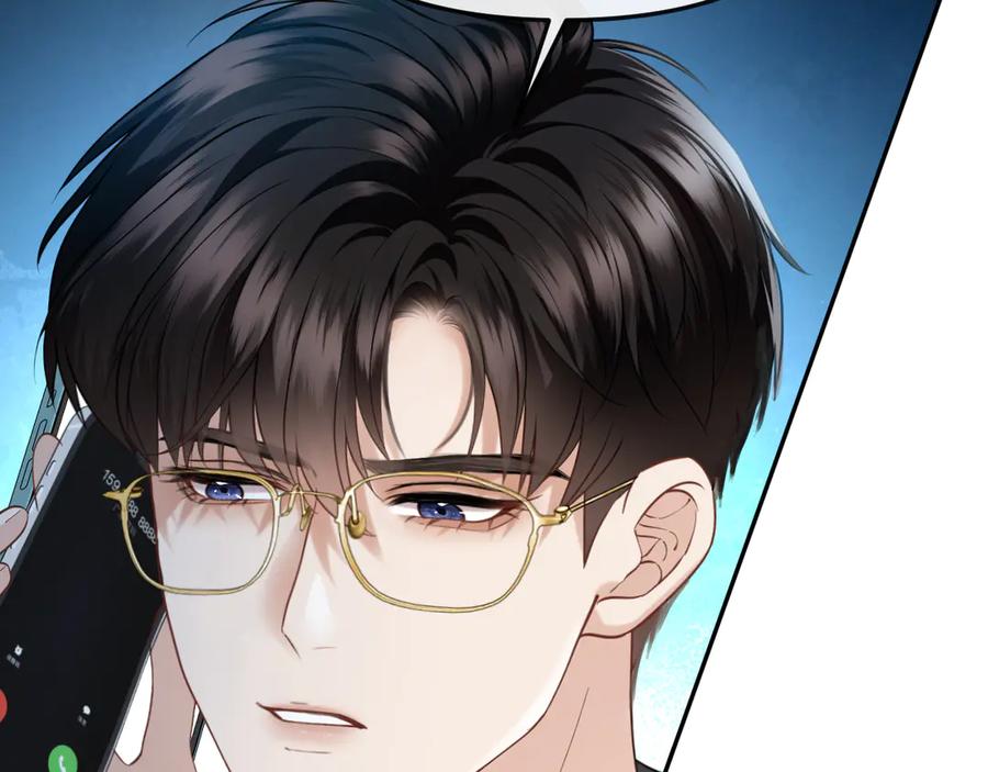 《情靡》第41话 不认账 第98页