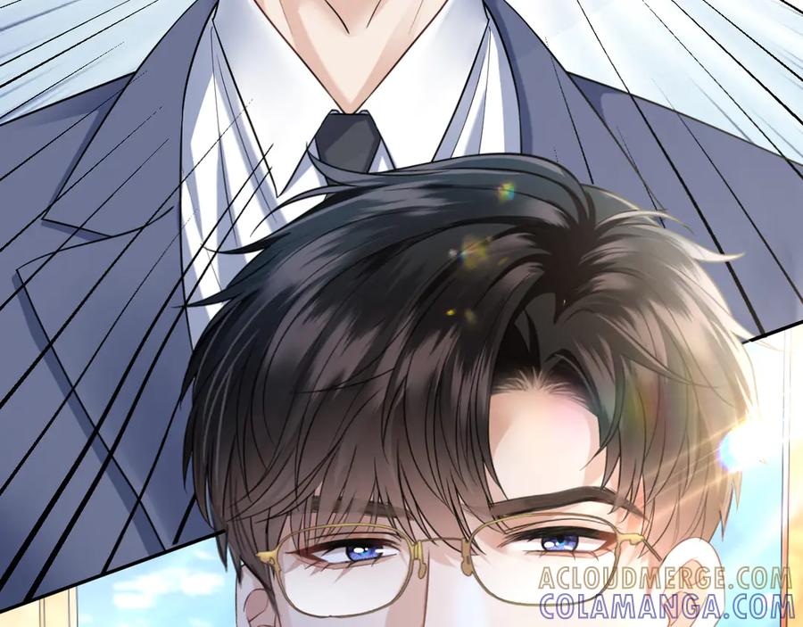 《情靡》第41话 不认账 第117页