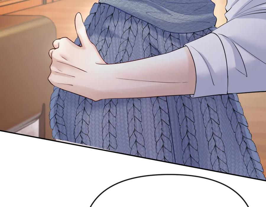 《情靡》第41话 不认账 第47页