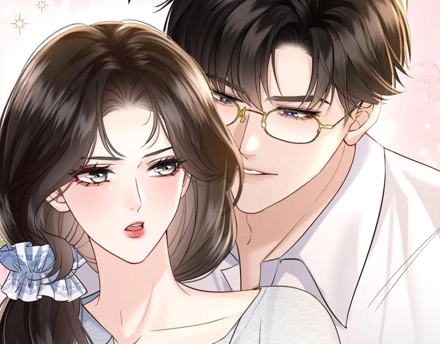 《情靡》第41话 不认账 第7页