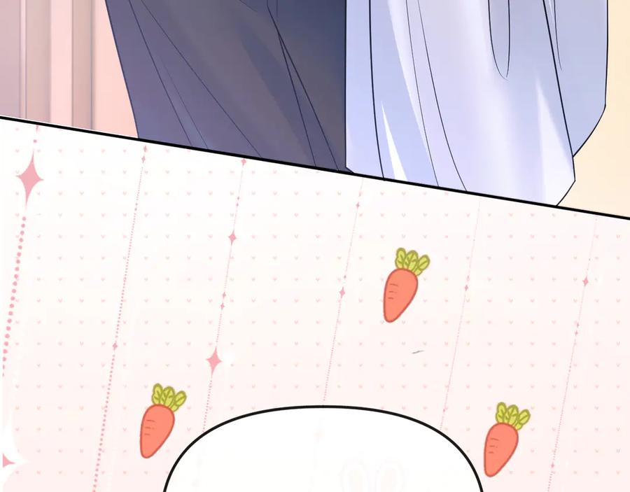 《情靡》第41话 不认账 第66页